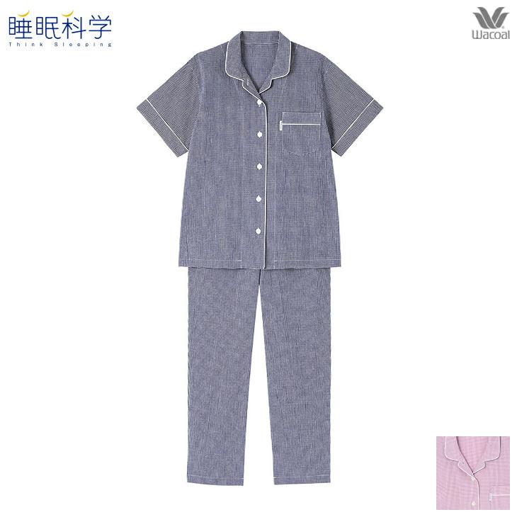 WACOAL（ワコール） 睡眠科学 パジャマ ルームウェア ナイトウェア
