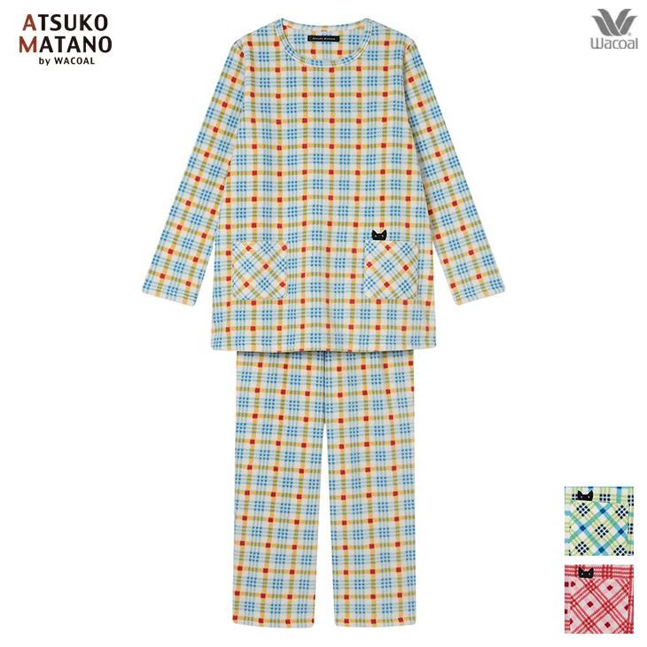 ATSUKO MATANO by WACOAL マタノアツコ ワコール wacoal パジャマ