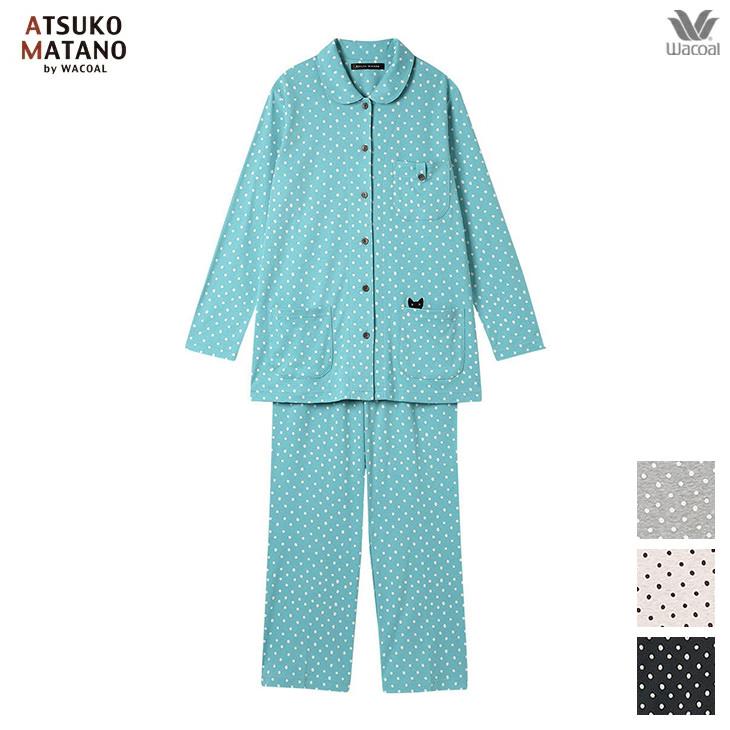 ATSUKO MATANO by WACOAL マタノアツコ ワコール wacoal パジャマ