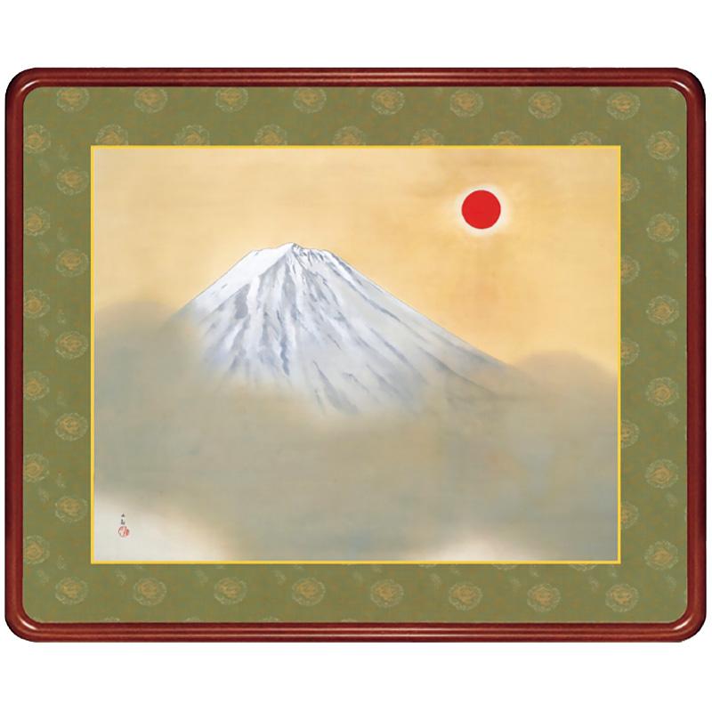 横山大観 作品 乾坤輝く（金） 額縁入り 高級額 - アートの友社