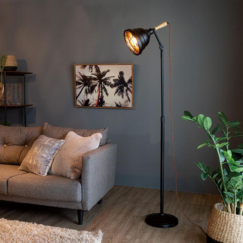 フロアライト スタンドライト 間接照明 LED 60W E26 スチール製 高さ