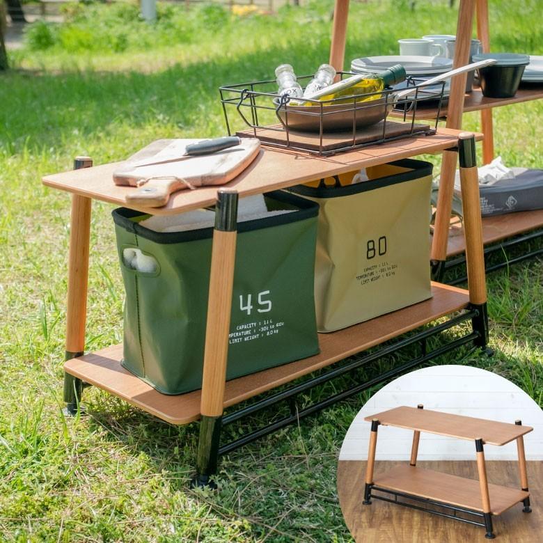 ラック オープンラック キャンプラック 木製 2段 幅70cm 奥行38cm 高さ