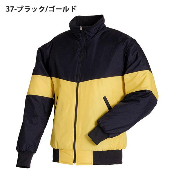 レワード 野球 グランドコート REWARD メンズ 高校野球対応 グラコン