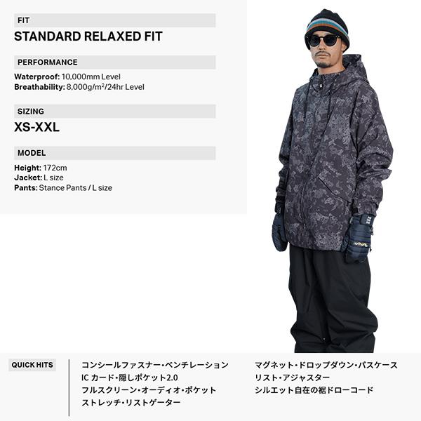 ROME SDS 40%off スノーボードウェア ローム メンズ DRIFTER JACKET