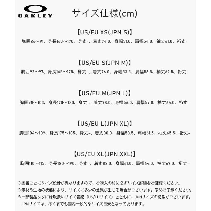 OAKLEY（オークリー） 40%off パーカー プルオーバー フーディ