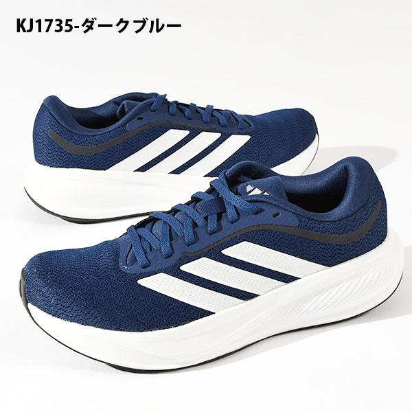 adidas（アディダス） ランニングシューズ メンズ レディース