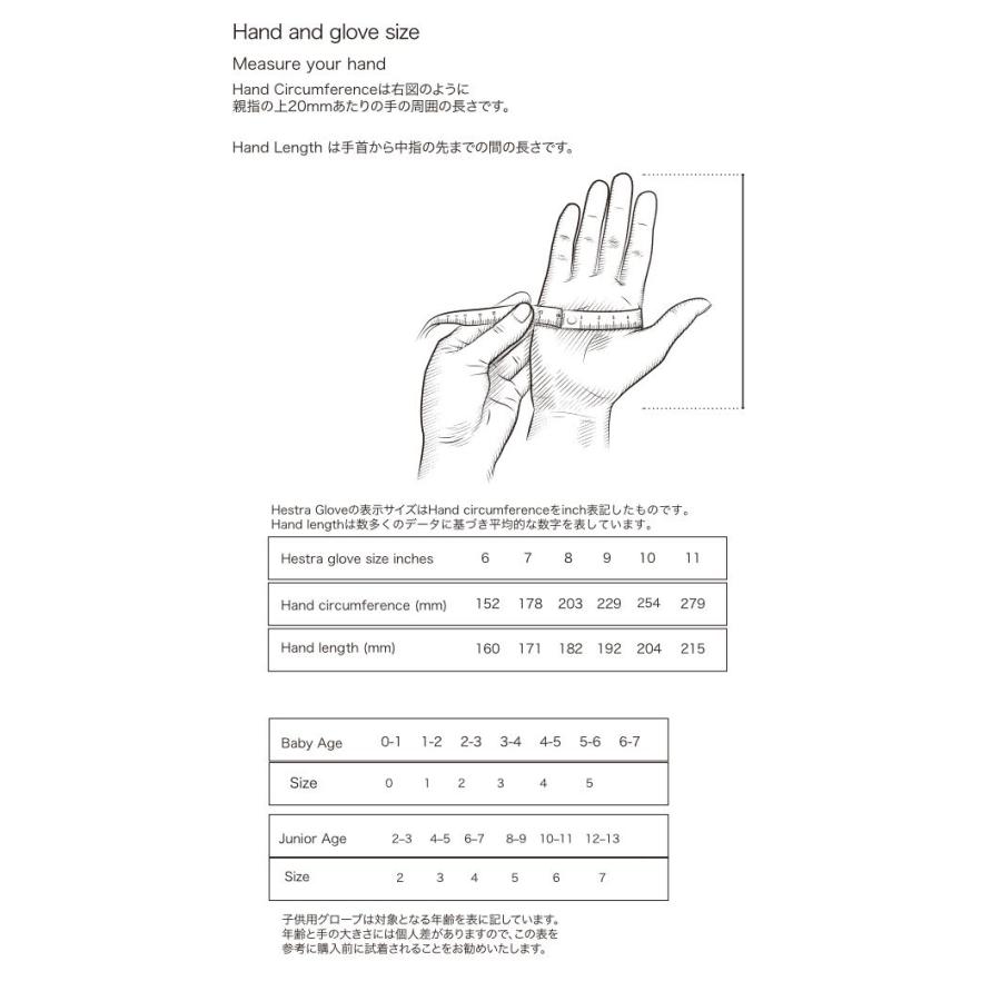 HESTRA（ヘストラ） ミトン Gauntlet Sr Mitt MITTEN メンズ ミトン 本
