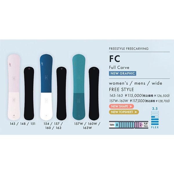 OGASAKA（オガサカ） ラス1 163 のみ スノーボード 板 FC Full Carve