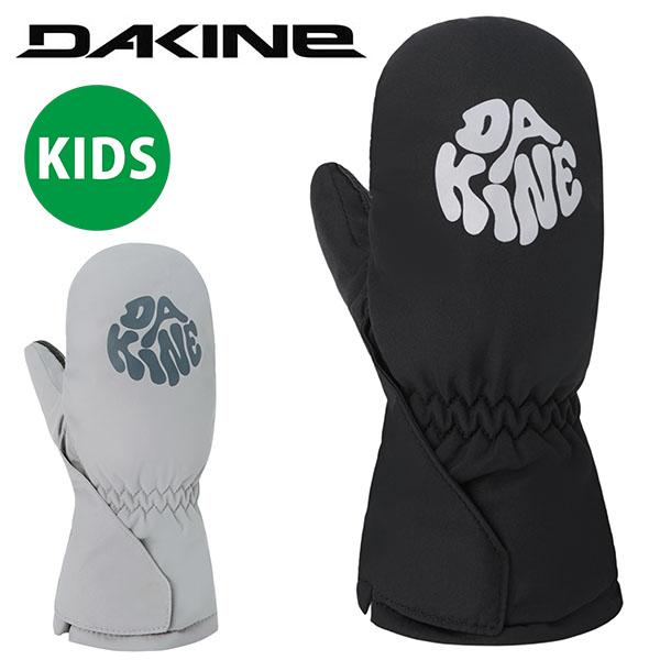 DAKINE（ダカイン） グローブ Kids MITT ミトン キッズ 子供 ジュニア