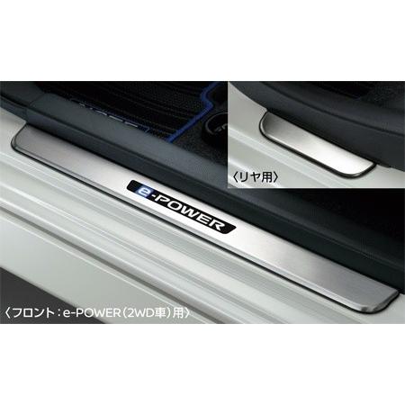 ノート ノート/NOTE E12 後期：純正 キッキングプレート（LED・白色