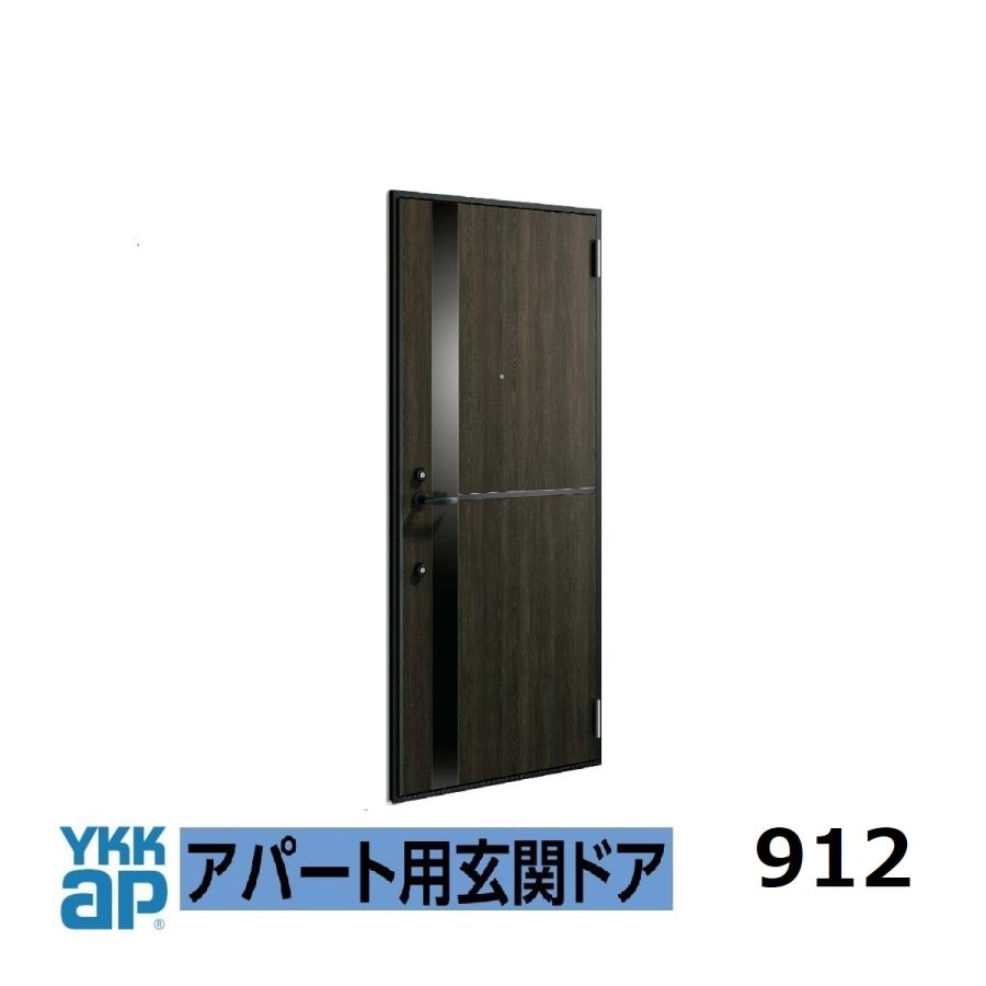 YKK AP YKKアパートドア 防火ドアG D4仕様 912型 W785xH1.919mm