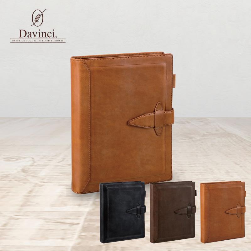 ダヴィンチ システム手帳 ロロマクラシック A5 30mm ブラック/ダーク