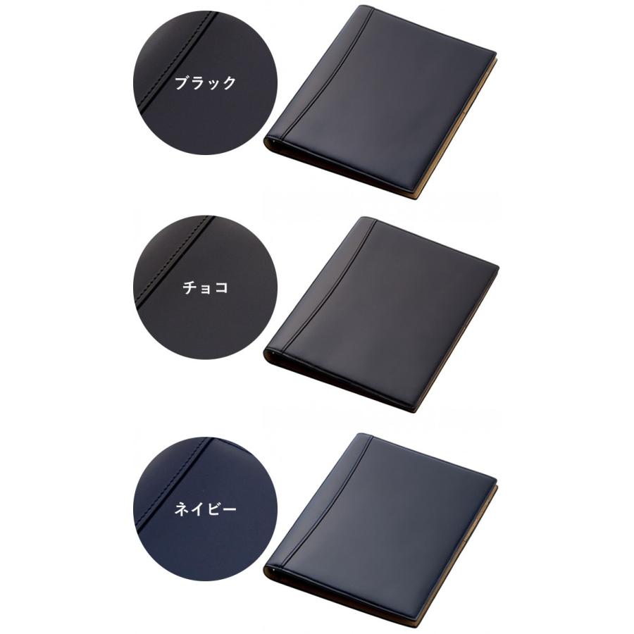 Brelio/ブレイリオ システム手帳 A5サイズ 本革 コードバン リング径