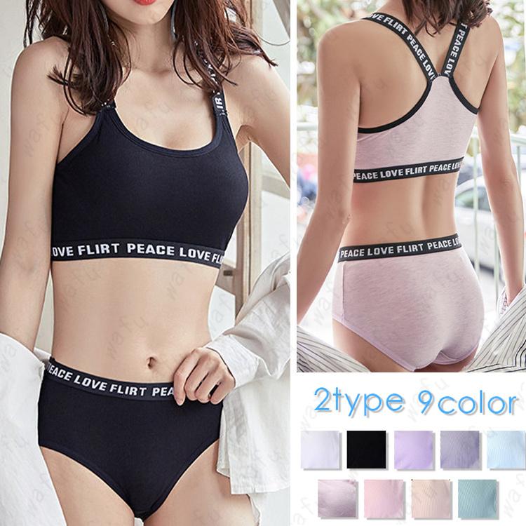 tk29# ブラショーツセット 当日発送 2type 10color 上下セット