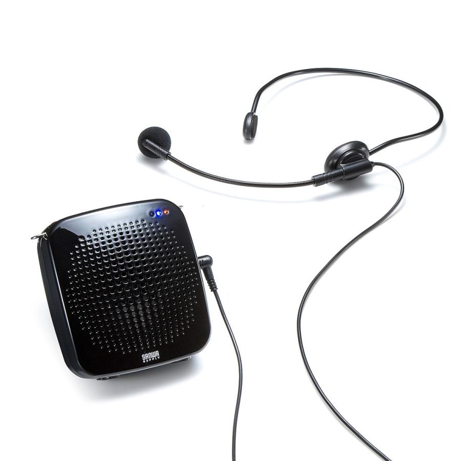 SANWA SUPPLY（サンワサプライ） ポータブル拡声器 ハンズフリー