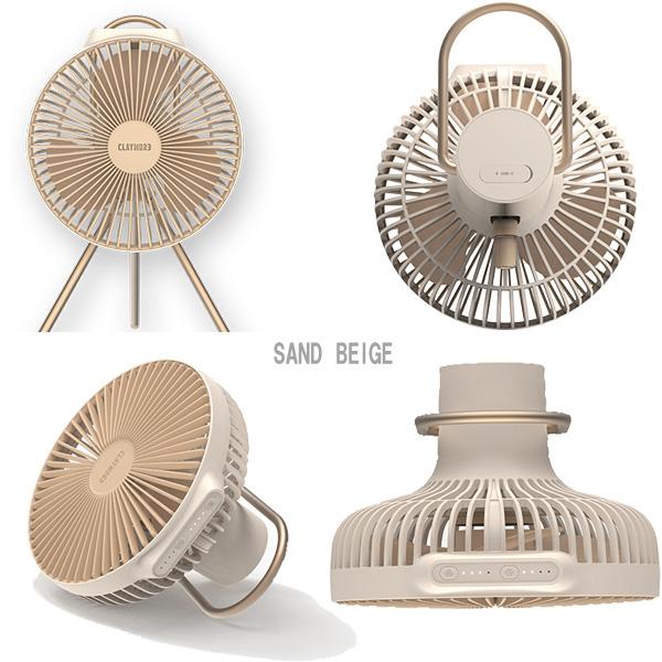 CLAYMORE（クレイモア） 「数量限定品」クレイモア CLAYMORE FAN V600+