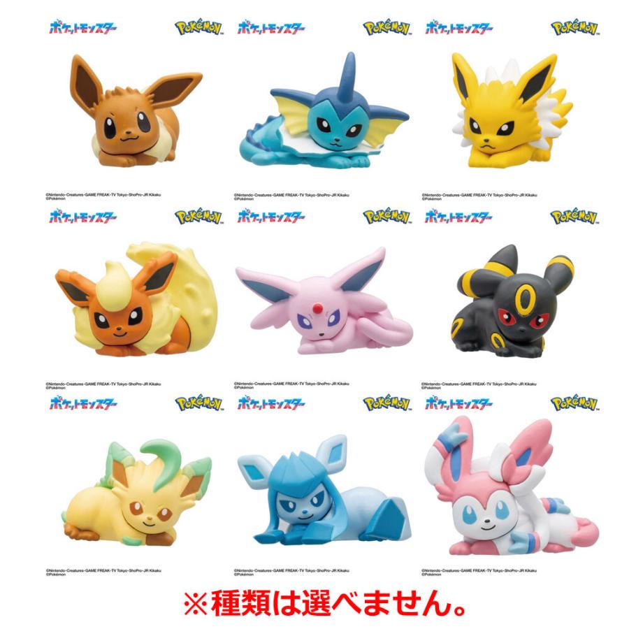BANDAI（バンダイ） びっくら？たまご ポケットモンスター イーブイ