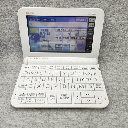 EX-word 【美品】CASIO 電子辞書 高校生 難関大受験+理系ソフト付 XD