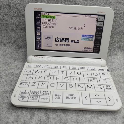 CASIO（カシオ） 【優良品・程度AB】カシオ計算機 電子辞書 EX-word XD