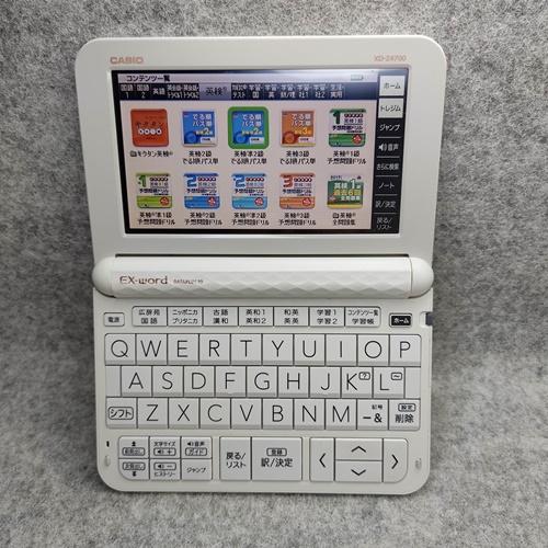 CASIO（カシオ） 【優良品・程度AB】カシオ計算機 電子辞書 EX-word XD