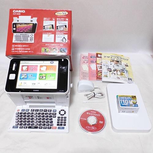 CASIO（カシオ） 【程度A】 ハガキ&年賀状プリンター プリン写ル PCP