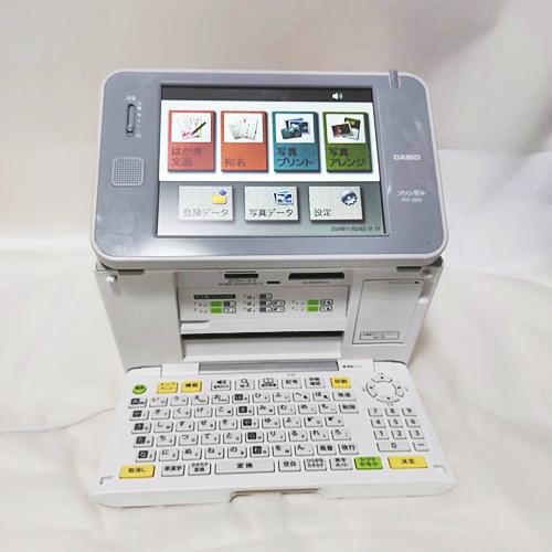 CASIO（カシオ） 【程度AB】 年賀状プリンター プリン写ル PCP-2000