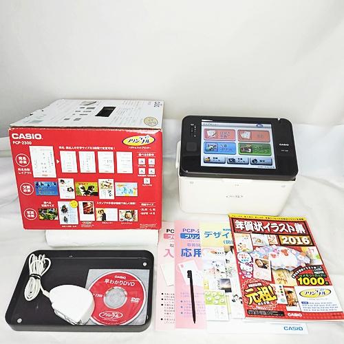 CASIO（カシオ） 【程度A】 ハガキ&年賀状プリンター プリン写ル PCP