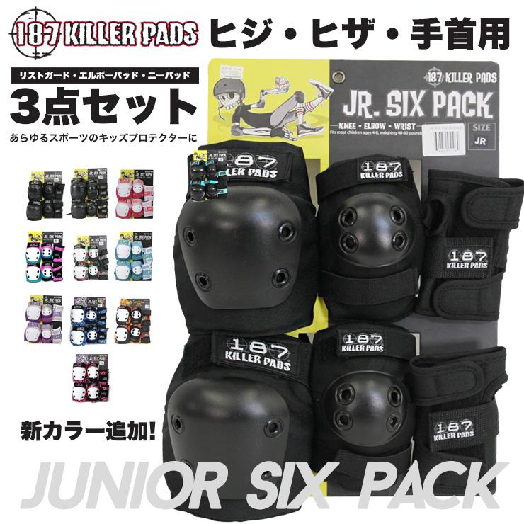 FaB】Tarantula Toxin プロモ3枚セット 187 KILLER プロテクター