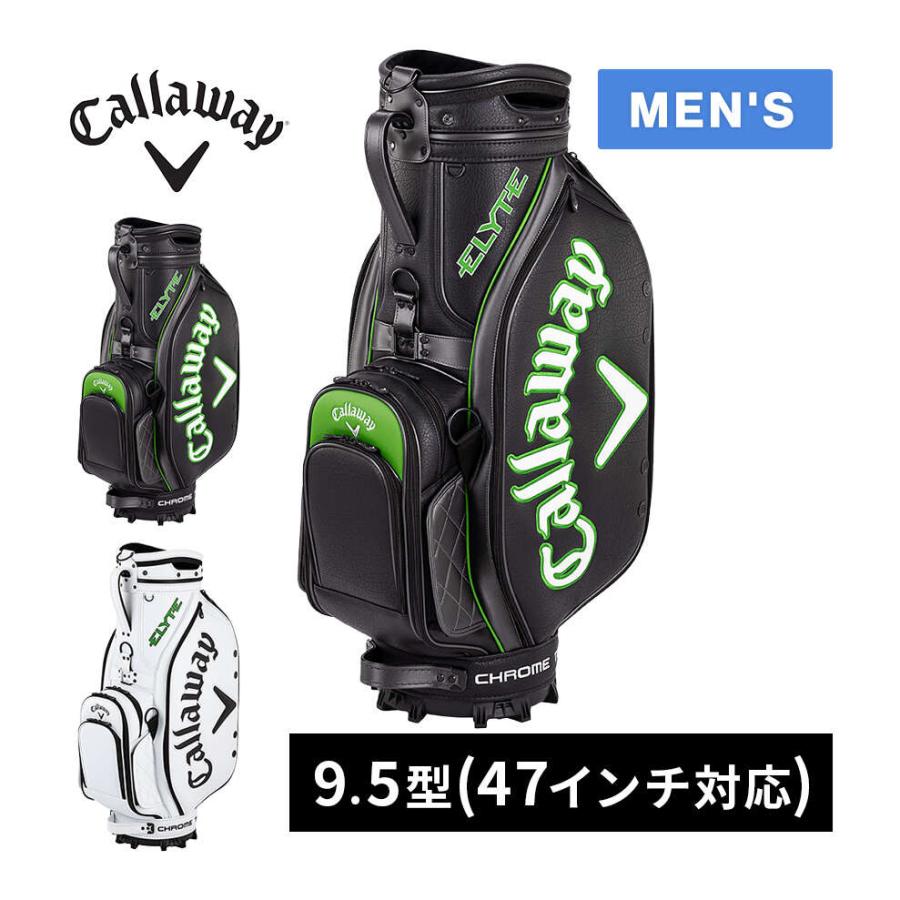 キャロウェイ【ツアーモデル】Callaway GBB Epic ゴルフバッグ