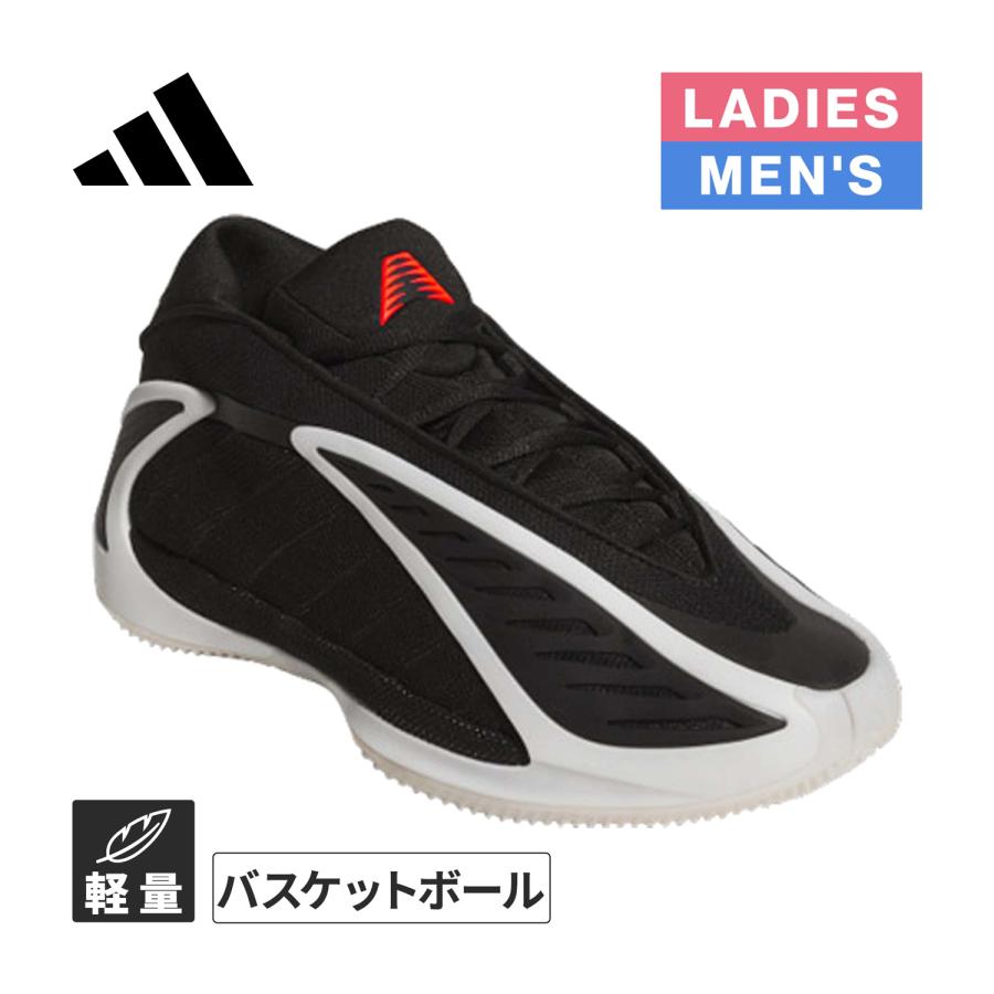 adidas（アディダス） アンソニー・エドワーズ 2 JS3508 ブラック