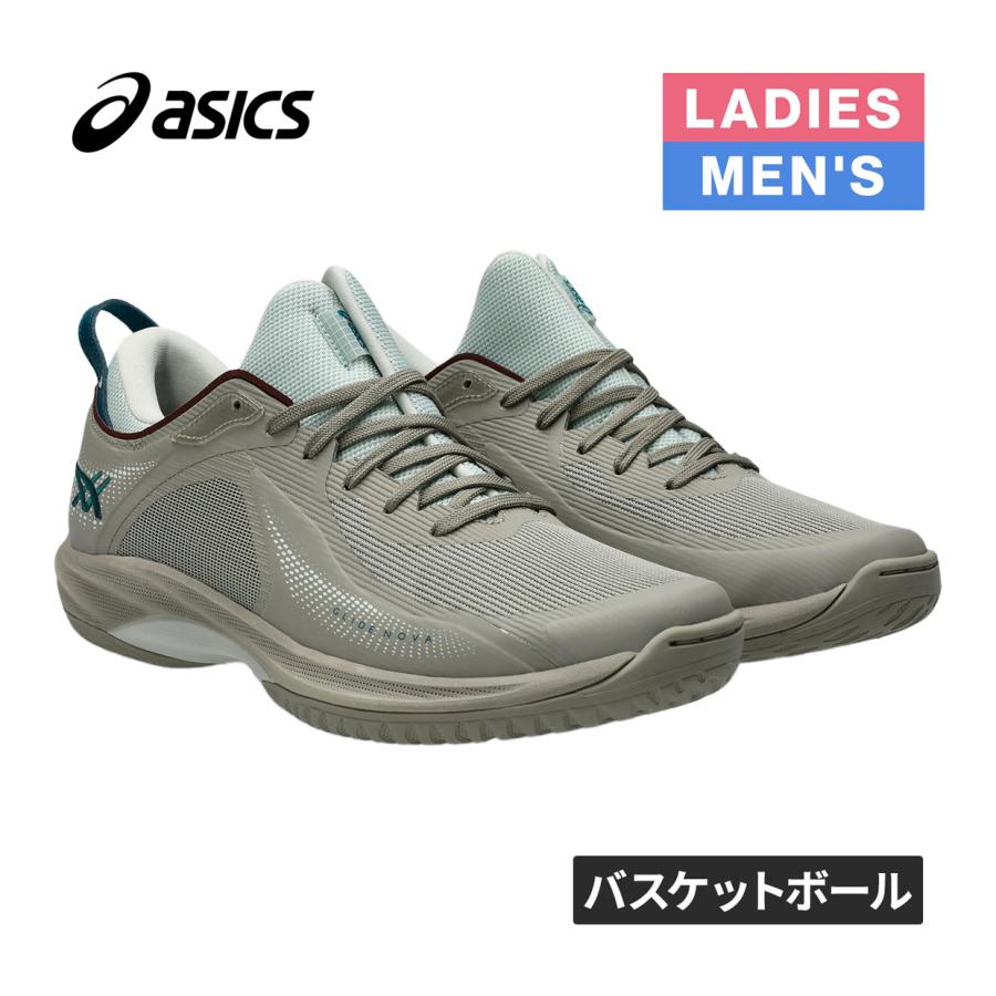 ASICS（アシックス） グライドノヴァ FF 4 1063A105 020 メテオグレー