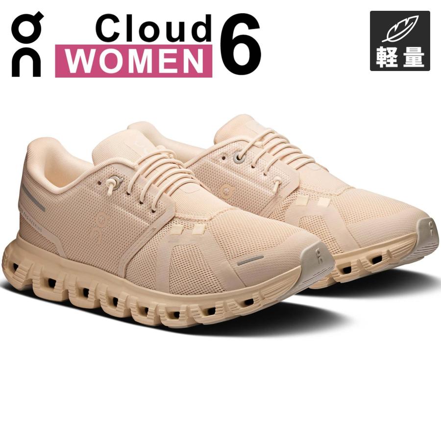 On ランニングシューズ Mauve Orchid 3WF10063012 On ランニング