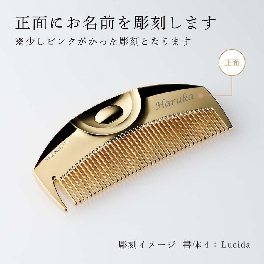 LOVECHROME（ラブクロム） 正規店入荷 名入れ代込 無料ラッピング K24