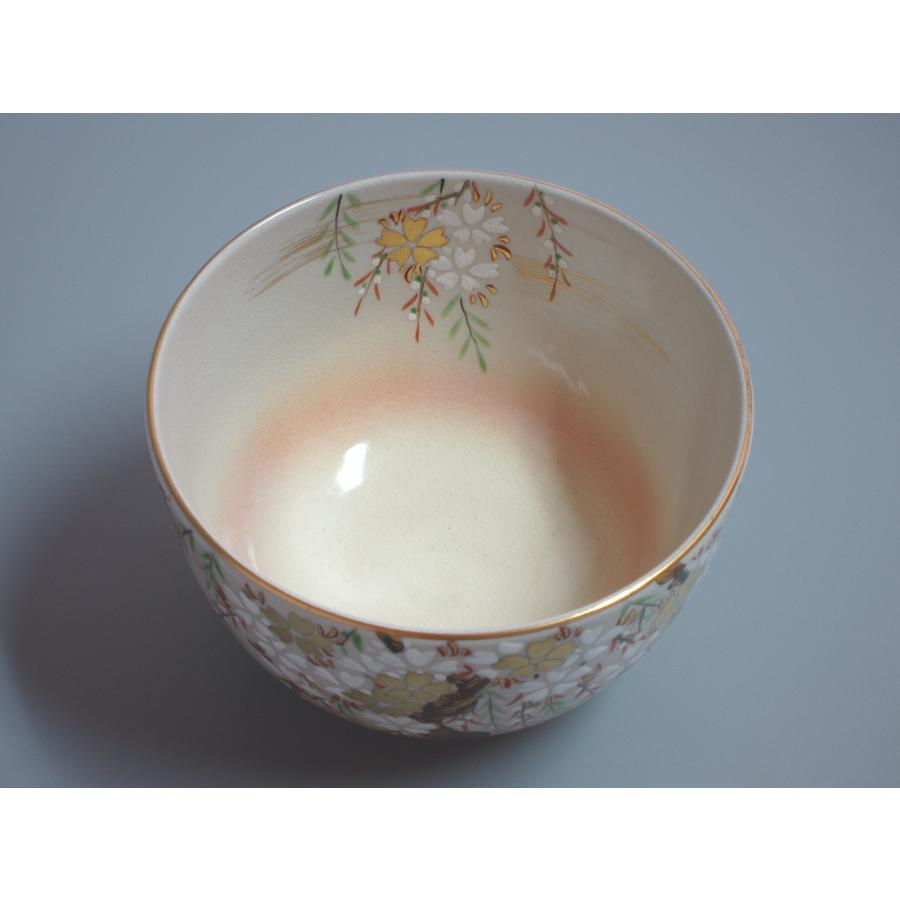仁清写 色絵柳桜紋茶碗 橋本紫雲造 共箱 : 茶道具商 越中屋 - 通販
