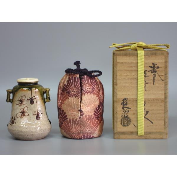 茶道具 黄瀬戸耳付 茶入 松本鐵山造 共箱 Yahoo!オークション -「松本