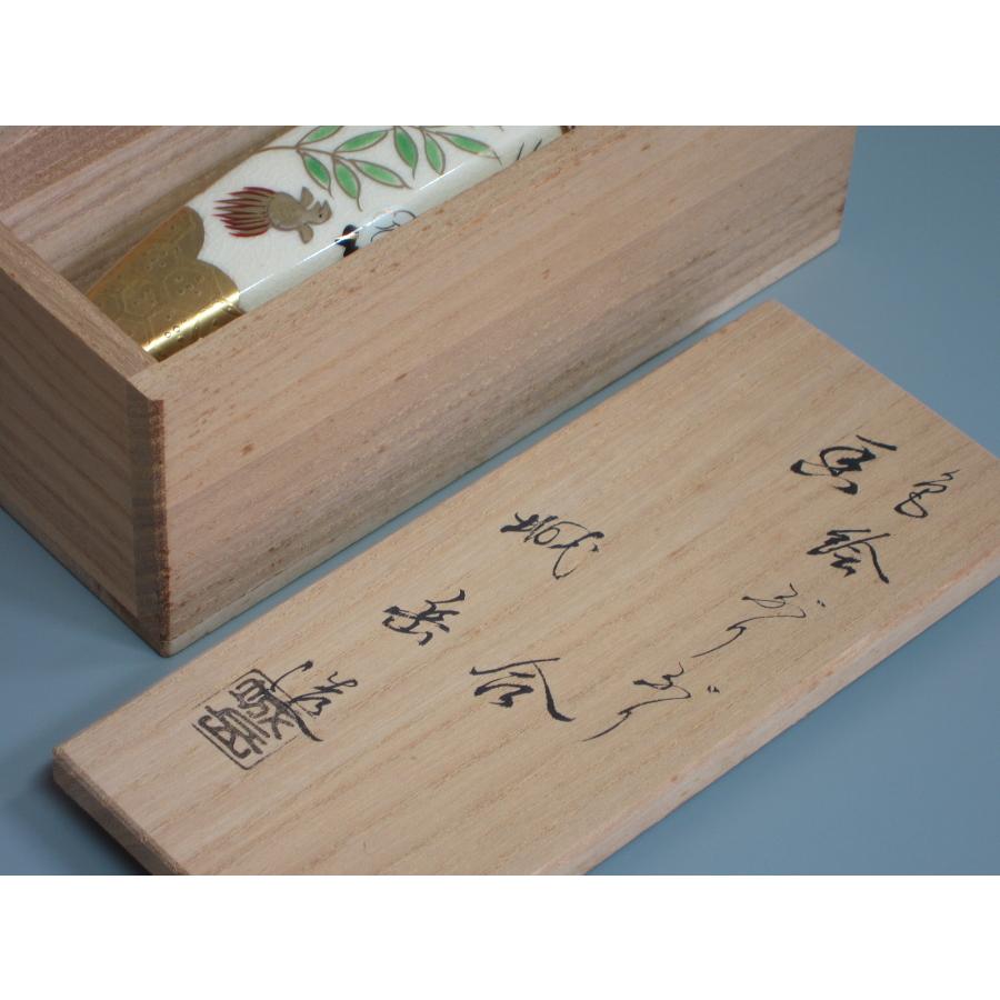 色絵ぶりぶり香合 橋本城岳造 共箱 : 茶道具商 越中屋 - 通販 - Yahoo