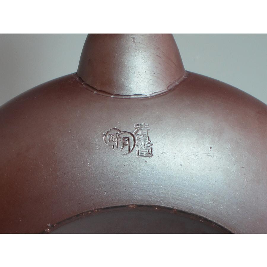 萬古焼 松鶴紋漢詩彫 横手急須 清泉堂 酔月造（四日市無形文化財