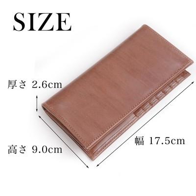 Whitehouse Cox（ホワイトハウスコックス） S9697 長財布 アンティーク