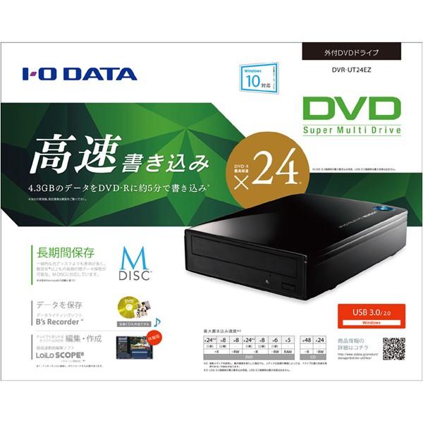 I-O DATA（アイ・オー・データ機器） 外付型DVDドライブ アイオー