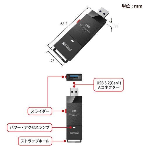 BUFFALO（バッファロー） ポータブルSSD SSD-PUT500U3BC/D [外付けSSD
