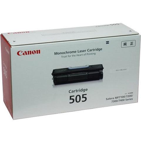 キヤノン（Canon） トナーカートリッジ CRG-505 [0265B004 トナー