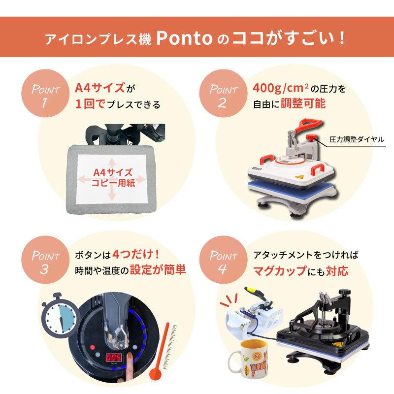 エプソン（EPSON） [5,000円クーポン付き] 卓上型昇華転写プリンター