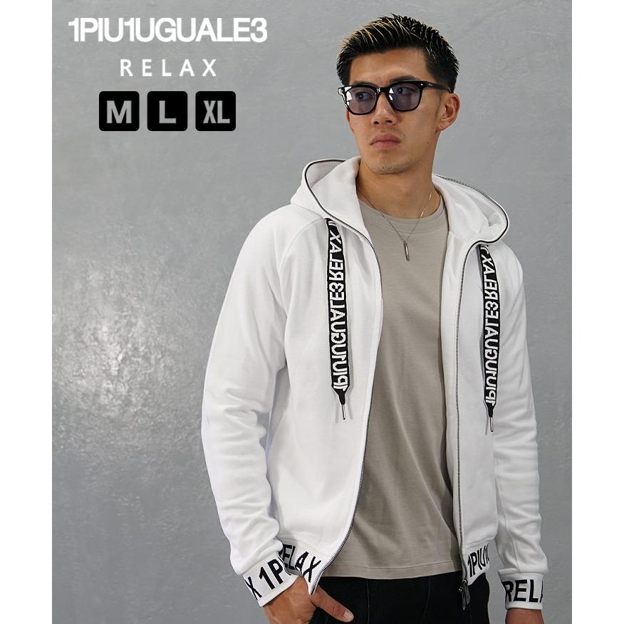 1PIU1UGUALE3 RELAX ウノピュウノウグァーレトレ パーカー メンズ