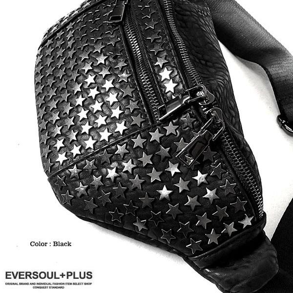 ボディバッグ メンズ ワンショルダー ウエストバッグ ヒップバッグ 星