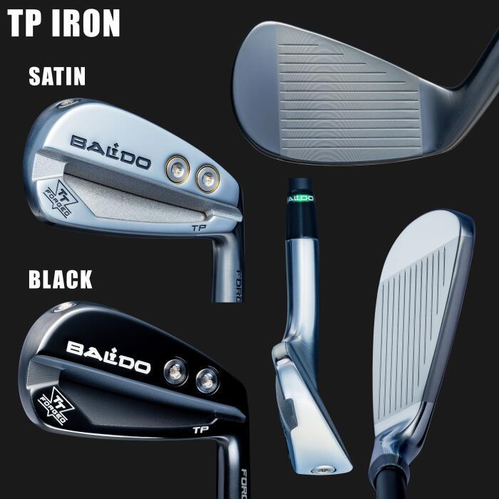 BALDO（バルド） アイアンセット 2025 TT TC/TA/TP | 日本シャフト NS