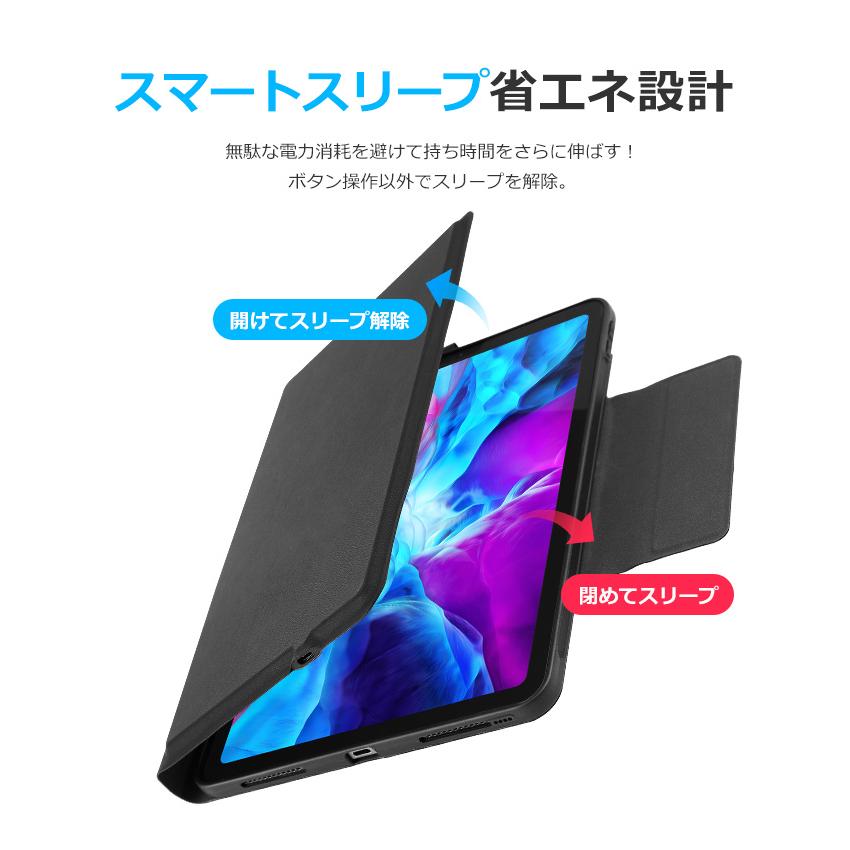EWIN iPad キーボード ケース 10.2インチ 第9世代 第8世代 iPad Air