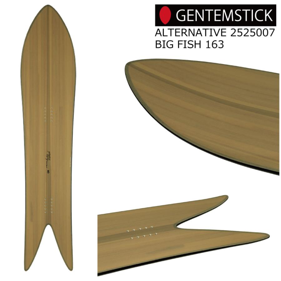 genten（ゲンテン） 25-26 ゲンテンスティック 2525007 ビッグ