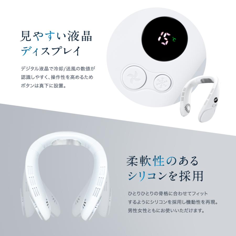 EXCITECH (ポイント15%還元中) 首掛け扇風機 ネッククーラー ネック