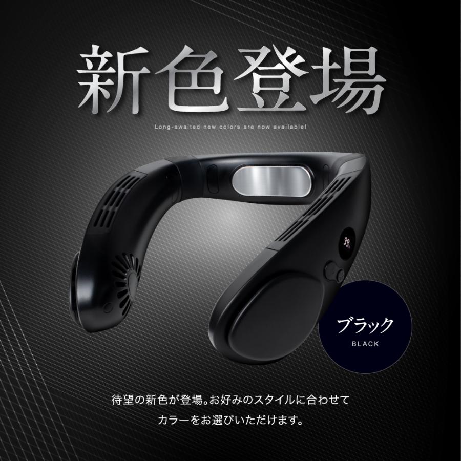 EXCITECH (ポイント15%還元中) 首掛け扇風機 ネッククーラー ネック