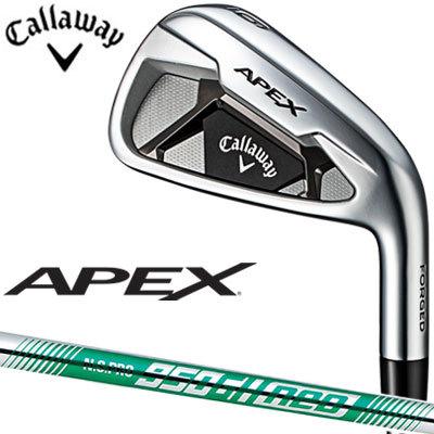 Callaway（キャロウェイ） APEX -エイペックス- 2021 アイアン 6本
